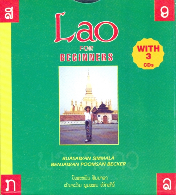 Lao for Beginners : 3 audio CDs, CD-Audio Book