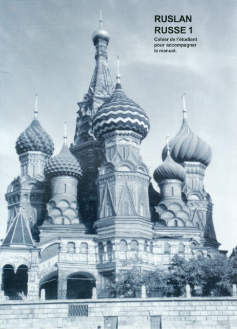 Ruslan Russe 1:  Cahier De L'etudiant, Paperback / softback Book