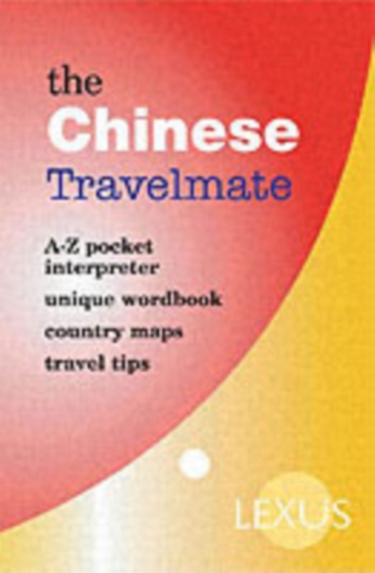 The Chinese Travelmate, Paperback Book