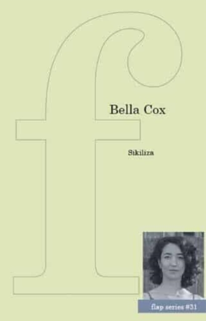 Sikiliza, Pamphlet Book