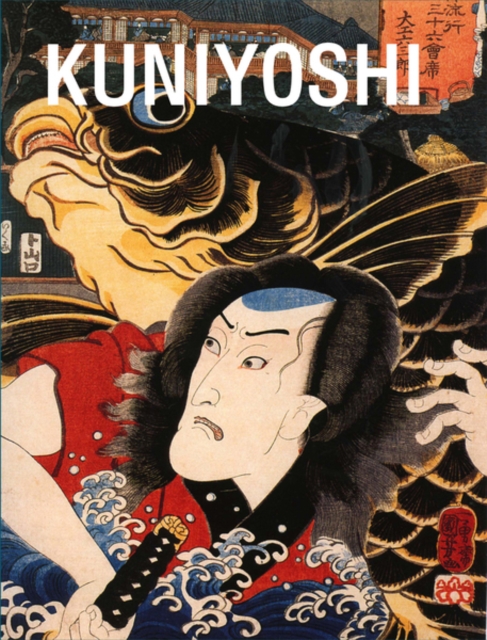 Kuniyoshi : From the Arthur R. Miller Collection, Hardback Book