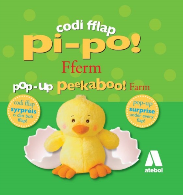 Codi Fflap Pi-Po! Fferm/Pop-Up Peekaboo Farm, Hardback Book