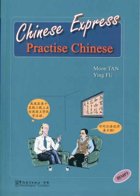 Chinese Express: Practise Chinese, Mixed media product Book