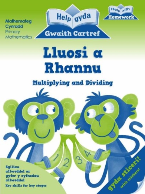 Help gyda Gwaith Cartref: Lluosi a Rhannu, Paperback / softback Book