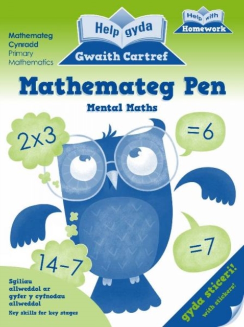 Help gyda Gwaith Cartref: Mathemateg Pen, Paperback / softback Book
