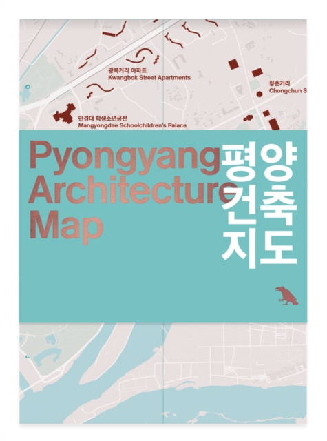 Pyongyang Architecture Map, Sheet map, folded Book