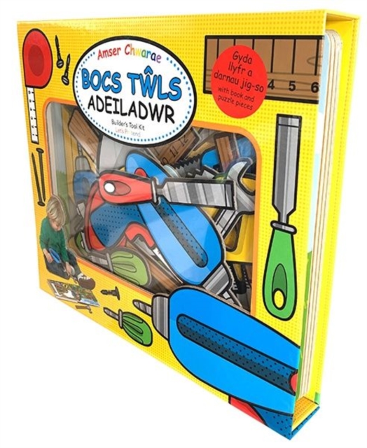 Amser Chwarae: Bocs Twls Adeiladwr / Let's Pretend: Builder's Tool Kit, Other merchandise Book