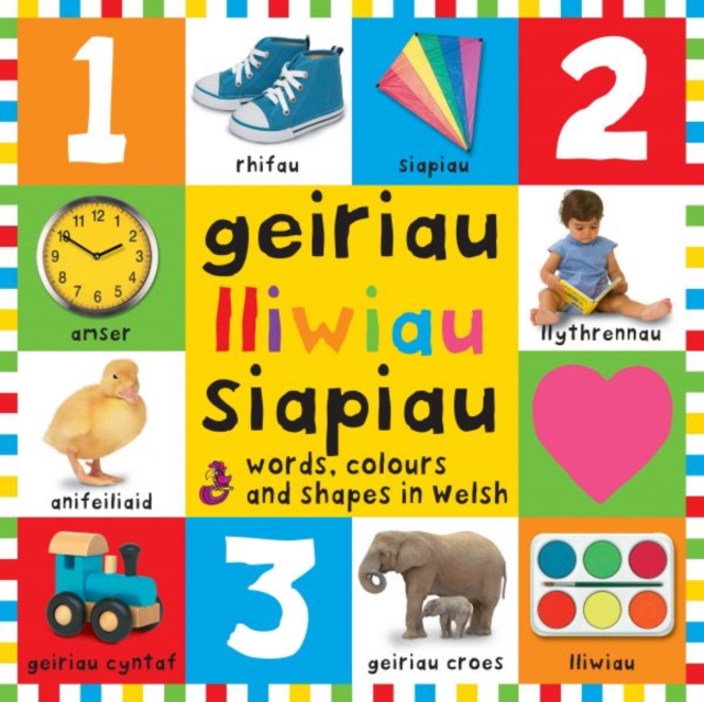 Cyfres 100: Geiriau, Lliwiau, Siapiau, Hardback Book