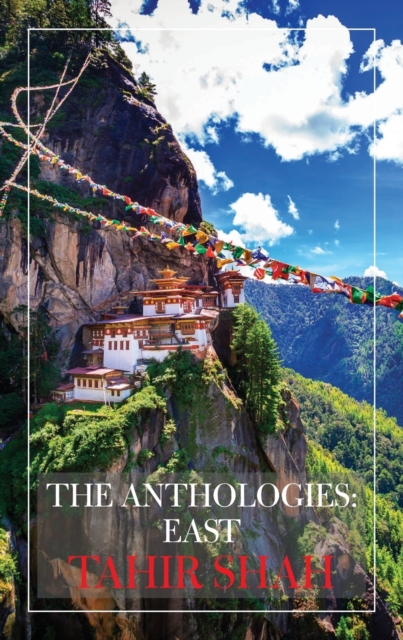 The Anthologies : East, Paperback / softback Book