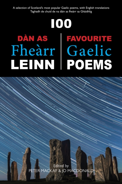 100 Dan As Fhearr Leinn / 100 Favourite Gaelic Poems, Book Book