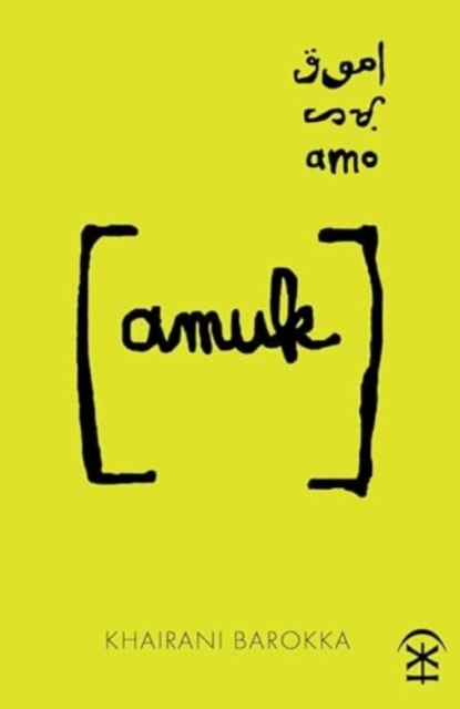 amuk, Paperback / softback Book