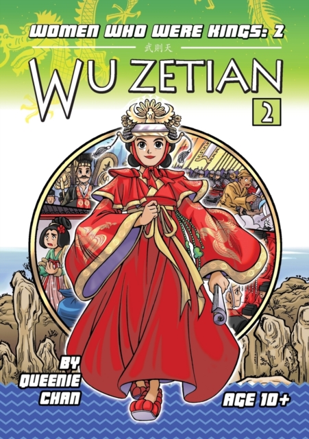 Wu Zetian : A Graphic Novel, Paperback / softback Book