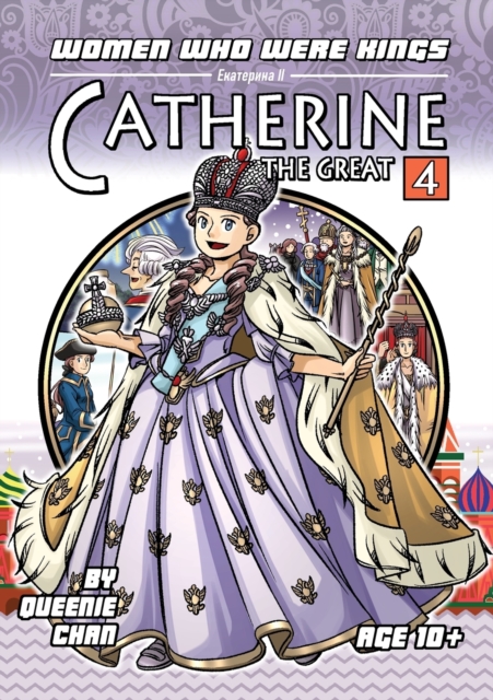Catherine the Great : A Graphic Novel, Paperback / softback Book