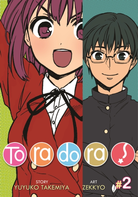 Toradora! (Manga) Vol. 2, Paperback / softback Book