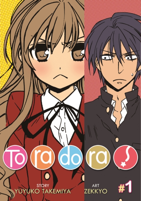 Toradora! (Manga) Vol. 1, Paperback / softback Book