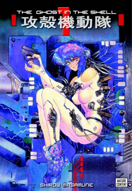 Ghost In The Shell, The: Vol. 1, Paperback / softback Book