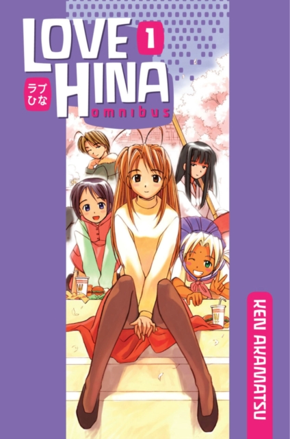 Love Hina Omnibus 1, Paperback / softback Book