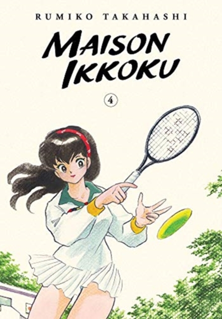 Maison Ikkoku Collector's Edition, Vol. 4, Paperback / softback Book
