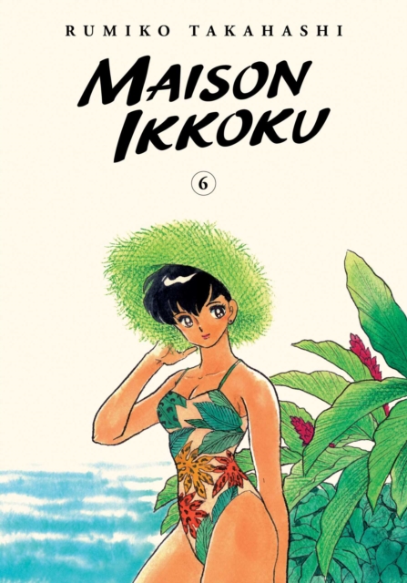 Maison Ikkoku Collector's Edition, Vol. 6, Paperback / softback Book