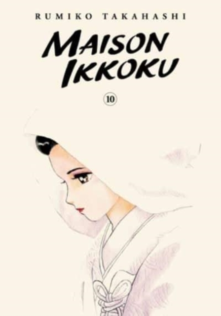 Maison Ikkoku Collector's Edition, Vol. 10, Paperback / softback Book