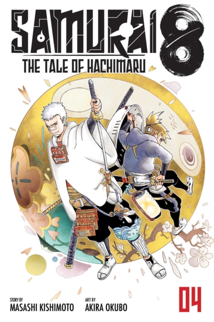 Samurai 8: The Tale of Hachimaru, Vol. 4, Paperback / softback Book