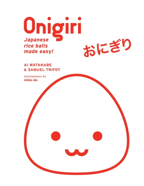 Onigiri, Hardback Book