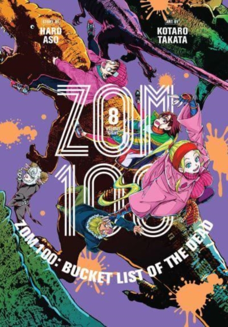 Zom 100: Bucket List of the Dead, Vol. 8, Paperback / softback Book