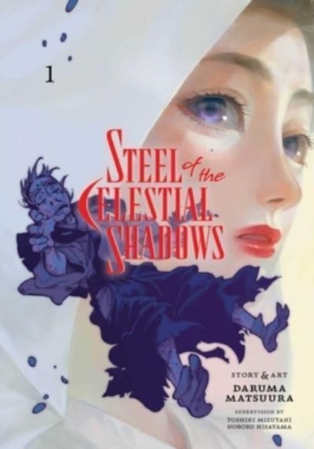 Steel of the Celestial Shadows, Vol. 1, Paperback / softback Book