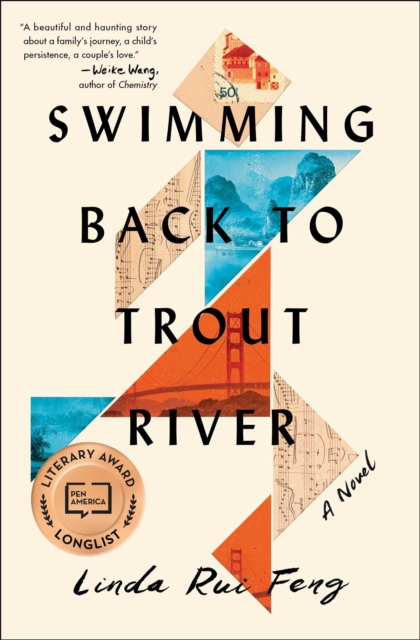 Swimming Back to Trout River : A Novel, EPUB eBook