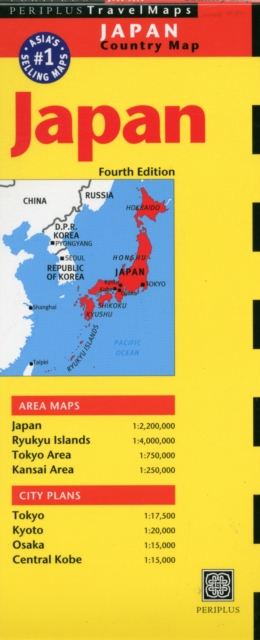 Japan Travel Map, Sheet map, folded Book