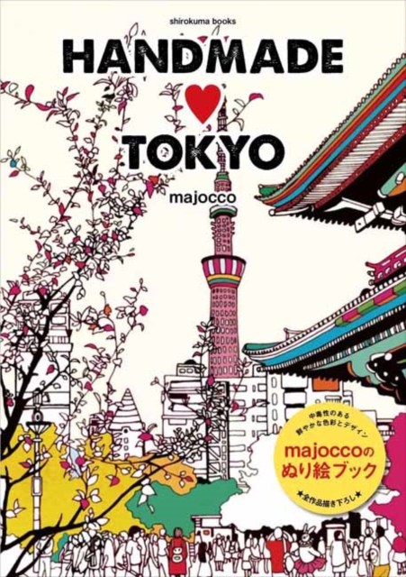 Handmade Tokyo, Paperback / softback Book