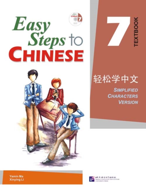Easy Steps to Chinese vol.7 - Textbook, Paperback / softback Book
