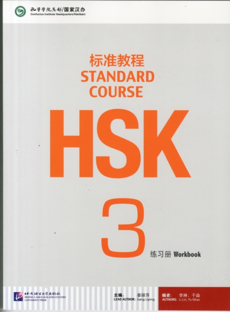 HSK Standard Course 3 - Workbook, Paperback / softback Book