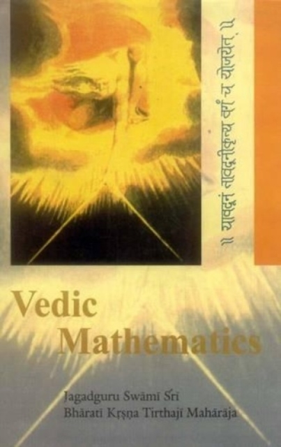 Vedic Mathematics, Hardback Book