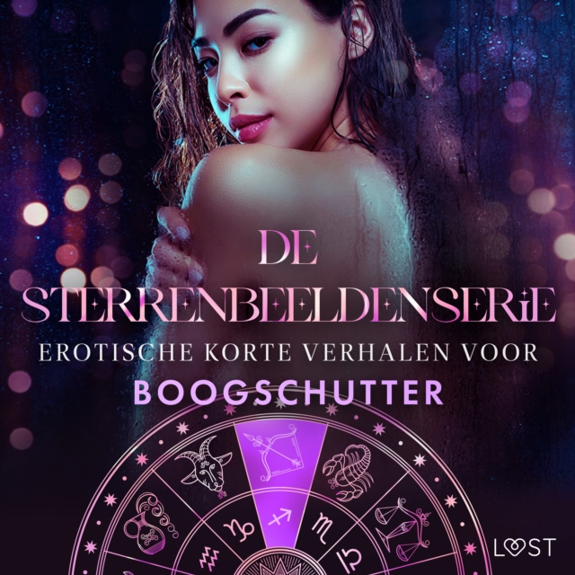 De Sterrenbeeldenserie: erotische korte verhalen voor Boogschutter, eAudiobook MP3 eaudioBook