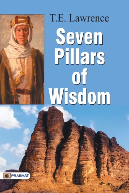Seven Pillars of Wisdom, Undefined Book
