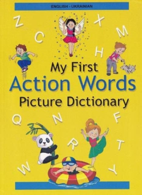 English-Ukrainian - My First Action Words Picture Dictionary, Paperback / softback Book