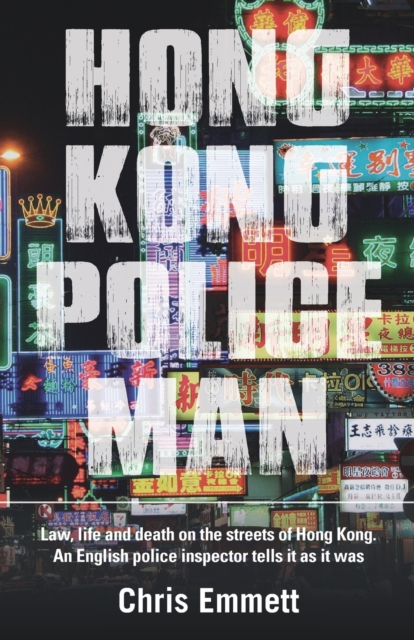 Hong Kong Policeman, Paperback / softback Book