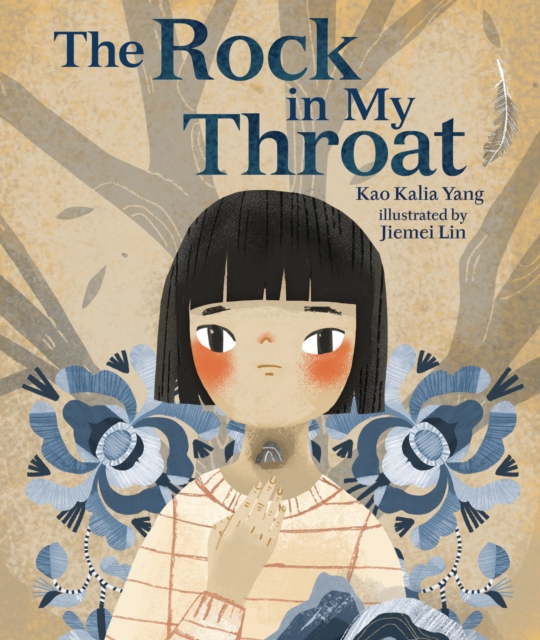 The Rock in My Throat, EPUB eBook