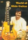 The World of Slide Guitar - DVD