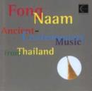 Music from Thailand - CD