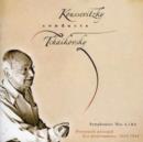 Symphonies Nos. 4, 5 and 6 (Koussevitzky, Boston So) - CD
