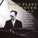 Serkin Plays Beethoven - CD