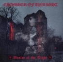 Realm of the Night - Vinyl