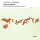 Complete Music for Piano and Violincello (Schiff, Perenyi) - CD
