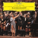 Rachmaninoff: The Piano Concertos & Paganini Rhapsody - CD