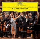 Rachmaninoff: The Piano Concertos & Paganini Rhapsody - Vinyl