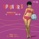 Nippon Girls: Japanese Pop, Beat & Bossa Nova 1966-70 - Vinyl