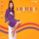 Nippon Girls 2: Japanese Pop, Beat & Rock'n'roll 1966-70 - Vinyl