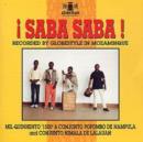 !Saba Saba!: RECORDED BY GLOBESTYLE in MOZAMBIQUE - CD